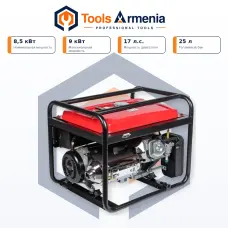 Бензиновый генератор 8,5/9 кВт BRAIT BR9000-CU(E)