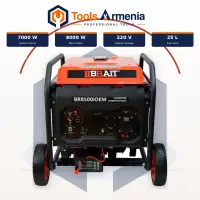 Ինվերտորային գեներատոր BRAIT BR8500iOEM 8 կՎտ, բաց շրջանակով