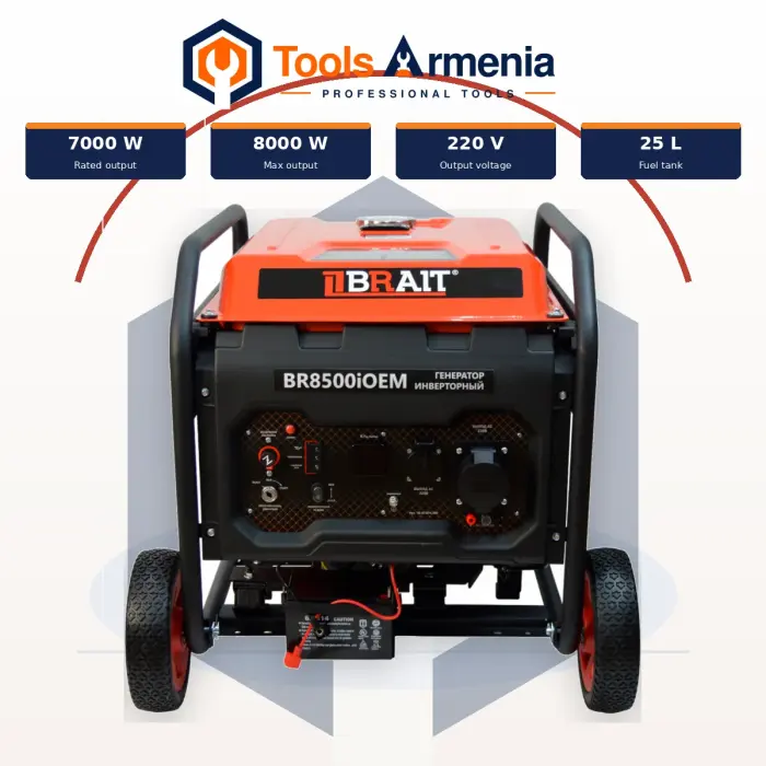 BRAIT BR8500iOEM բենզինային ինվերտորային գեներատոր
