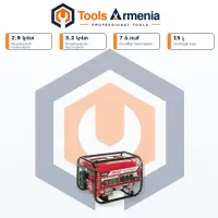 Բենզինային գեներատոր 2.9/3.2 կՎտ BRAIT BR3800-AL