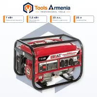 Բենզինային գեներատոր 7/7.5 կՎտ BRAIT BR7500-CU