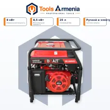 Gasoline generator 8/8.5 kW BRAIT BR11000VE2