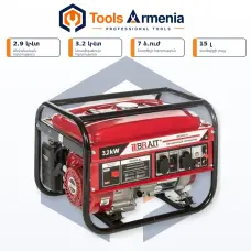 Բենզինային գեներատոր 2.9/3.2 կՎտ BRAIT BR3800-CU(E)