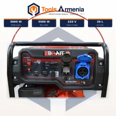 Բենզինային ինվերտորային գեներատոր 5/5.5 կՎտ BRAIT BR7500iOMPRO
