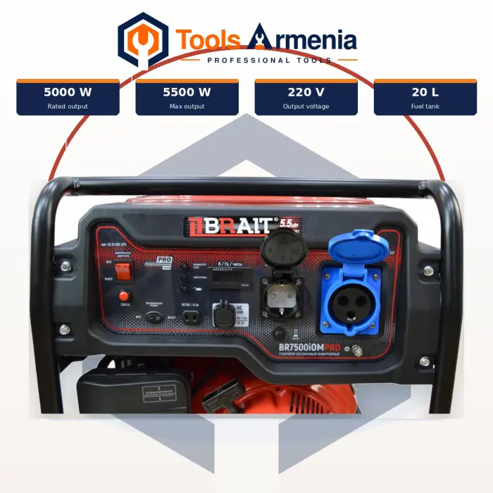 BRAIT BR7500iOMPRO բենզինային ինվերտորային գեներատոր