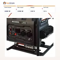 Ինվերտորային բենզինային գեներատոր 2 կՎտ BRAIT BR2500iOL