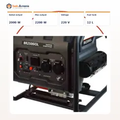 Ինվերտորային բենզինային գեներատոր 2 կՎտ BRAIT BR2500iOL