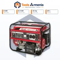 Gasoline generator 6/6.5 kW BRAIT BR-6500CU(E)