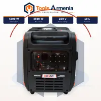Gasoline inverter generator 4.2/4.5 kW BRAIT BR5000i