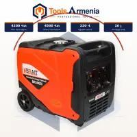 Gasoline inverter generator 4.2/4.5 kW BRAIT BR5000i