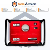 Gasoline generator 0.9/1.2 kW BRAIT BR-1500_047
