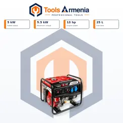 Բենզինային գեներատոր 5/5.5 կՎտ BRAIT GB-5500S PRO