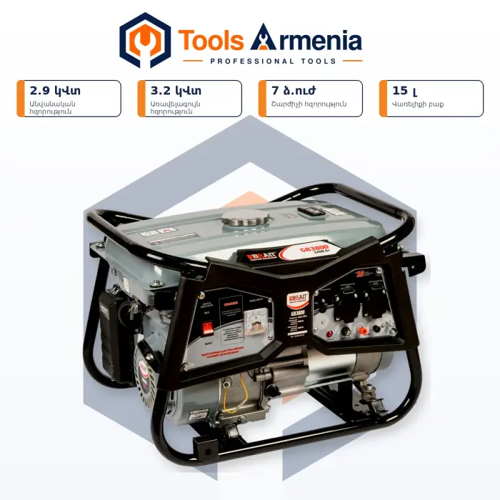 Բենզինային գեներատոր BRAIT GB-3800 3.2 կՎտ