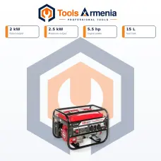 Բենզինային գեներատոր 2/2.5 կՎտ BRAIT BR2500-CU