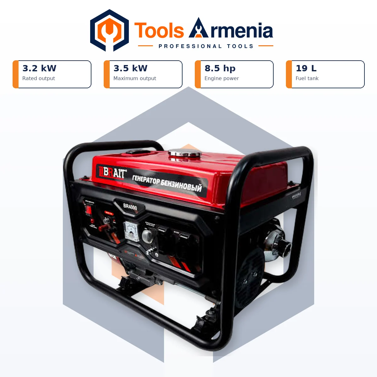 Բենզինային գեներատոր BRAIT BR-4000 3.5 կՎտ