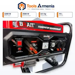 BRAIT BR-4000 բենզինային գեներատոր 3.2/3.5 կՎտ, 220 Վ