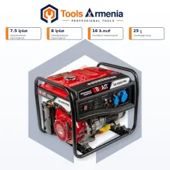 Բենզինային գեներատոր 7.5/8 կՎտ BRAIT GB-8000 PRO