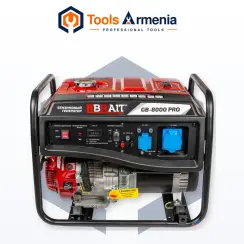 Բենզինային գեներատոր 7.5/8 կՎտ BRAIT GB-8000 PRO
