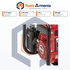 Բենզինային գեներատոր 2.5/2.8 կՎտ BRAIT BR-3600