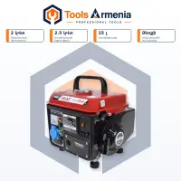 Gasoline generator 2/2.5 kW BRAIT BR-2500