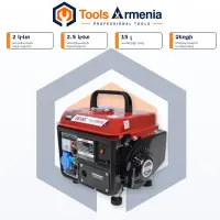 Gasoline generator 2/2.5 kW BRAIT BR-2500