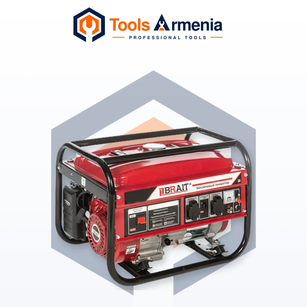 Բենզինային գեներատոր BRAIT BR-6500CU 6.5 կՎտ