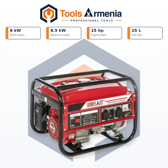 Բենզինային գեներատոր BRAIT BR-6500CU 6.5 կՎտ