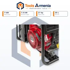Բենզինային գեներատոր 7/7.5 կՎտ BRAIT GB-7500E PRO