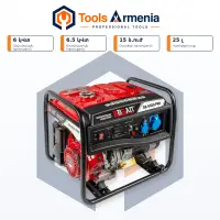 Gasoline generator 6/6.5 kW BRAIT GB-6500 PRO