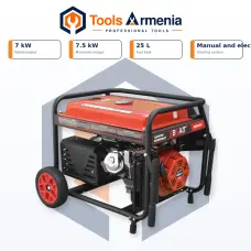 Բենզինային գեներատոր 7/7.5 կՎտ BRAIT BR9500VE
