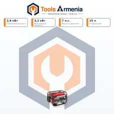 Բենզինային գեներատոր 2.9/3.2 կՎտ BRAIT BR-3800CU