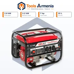 Բենզինային գեներատոր 2.9/3.2 կՎտ BRAIT BR-3800CU