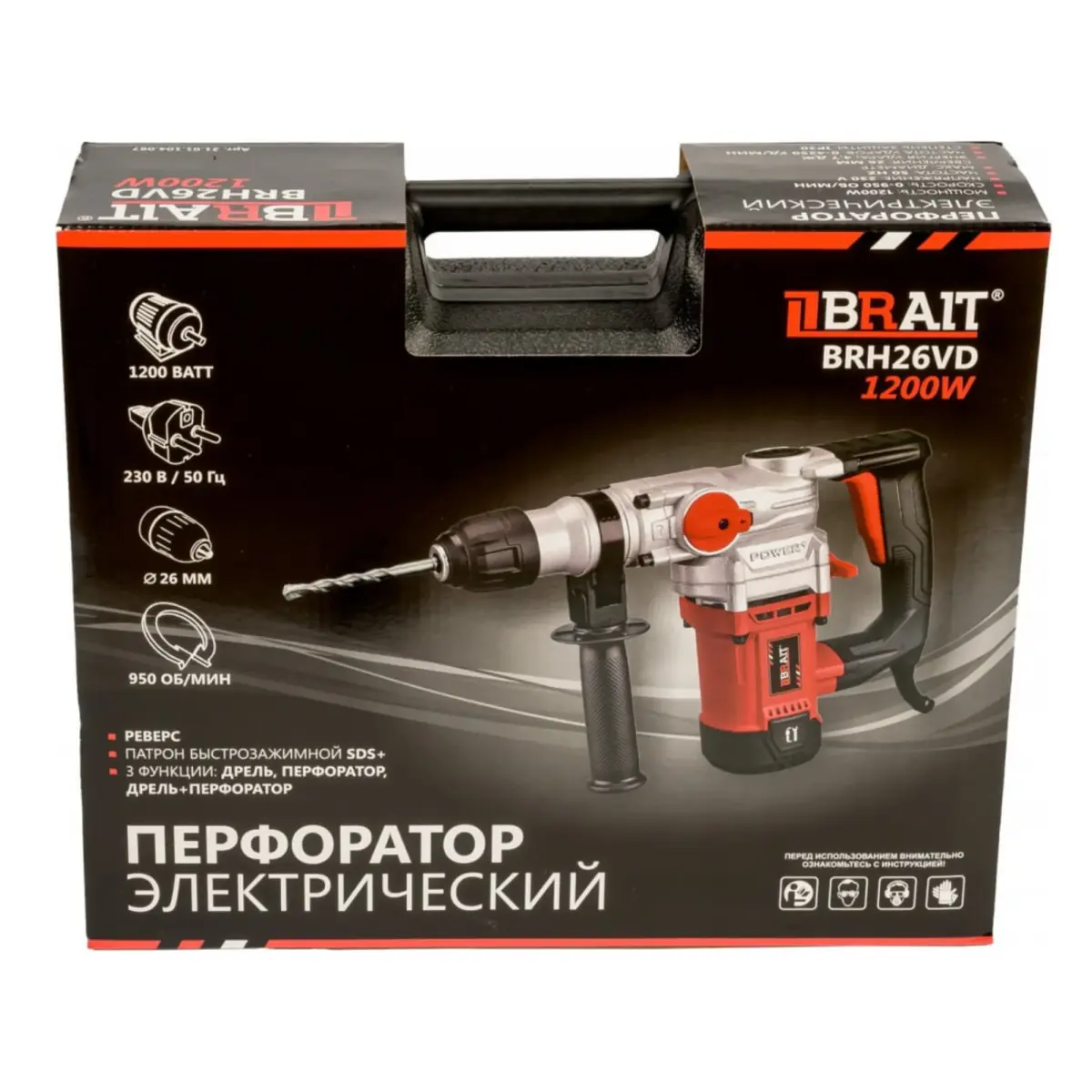 BRAIT BRH26VD PRO SDS Plus հորատիչ-մուրճի հիմնական տեսք