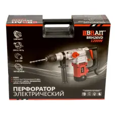 Էլեկտրական SDS Plus հորատիչ-մուրճ 1200 Վտ, 4.7 Ջ BRAIT BRH26VD PRO