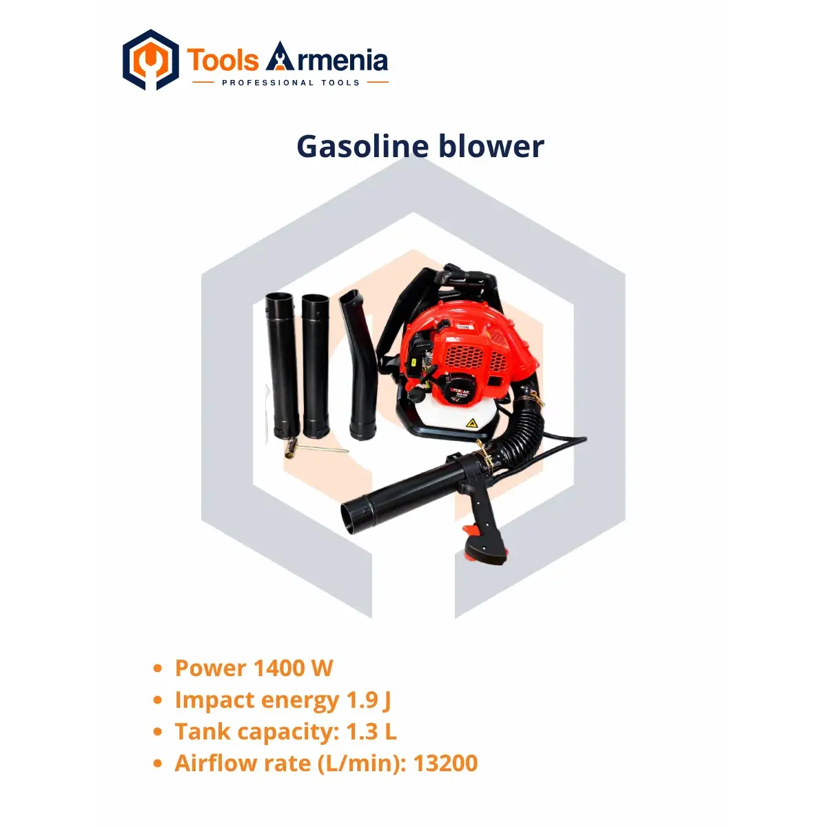 BRAIT BGB-520 բենզինային օդամղիչ