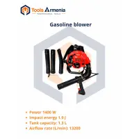 BRAIT BGB-520 gasoline blower, 52 cc, 1.4 kW