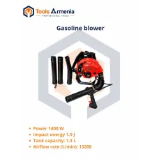 Բենզինային օդամղիչ BRAIT BGB-520՝ 52 սմ³, 1.4 կՎտ