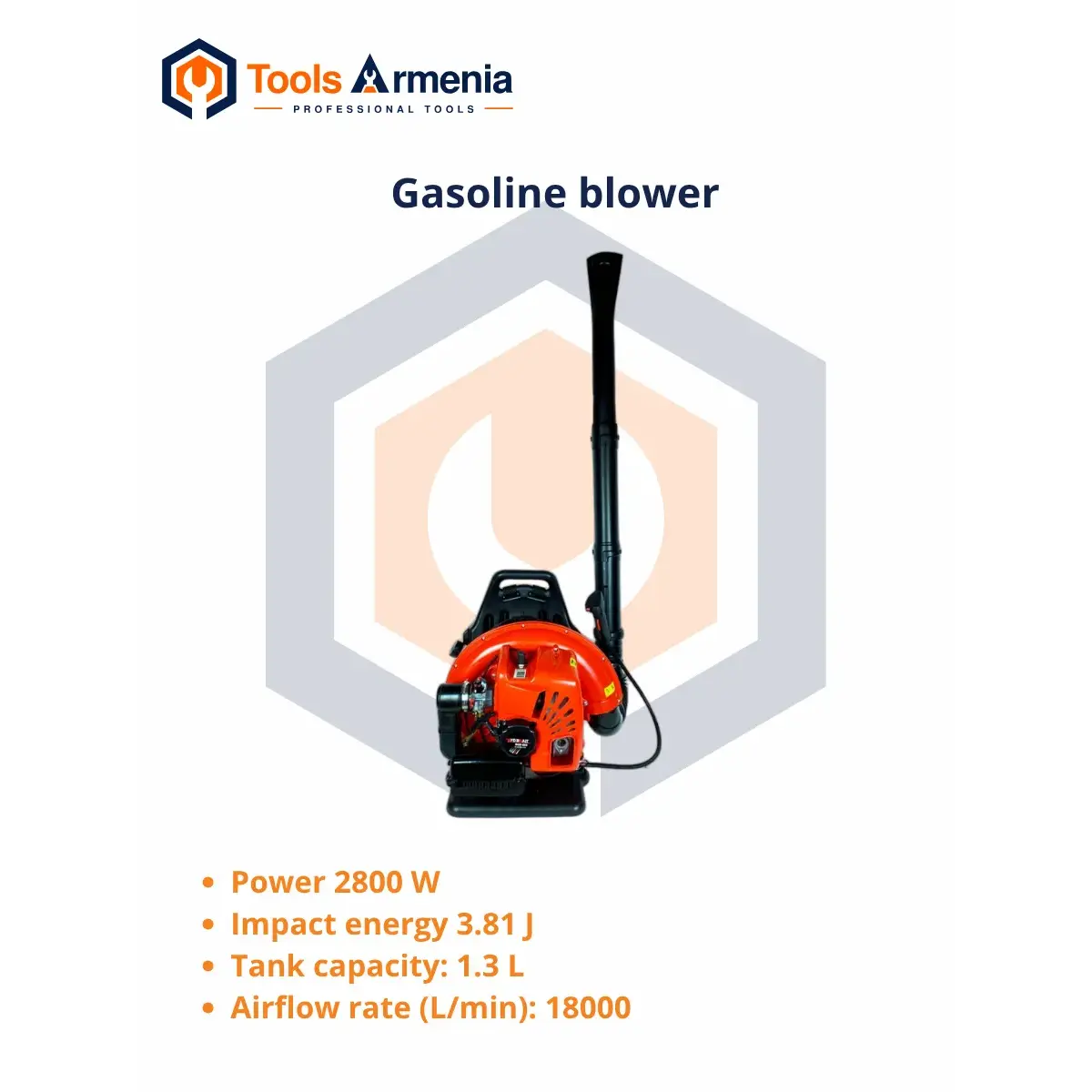 BRAIT BGB-650 բենզինային օդամղիչ