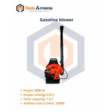 Բենզինային օդամղիչ BRAIT BGB-650՝ 63 սմ³, 2.8 կՎտ