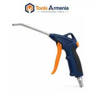 Air Blow Guns: for Cleaning Parts and Machines