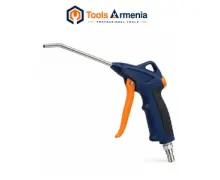Blow Guns (0)