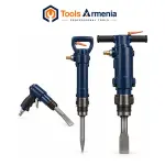 Demolition Hammers