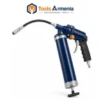 Grease Guns