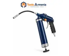 Grease Guns (0)