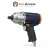 Impact Wrenches