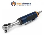 Ratchet Wrenches