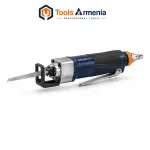 Reciprocating Saws