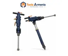 Rock Drills (0)