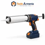 Caulking Guns