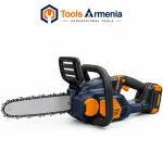 Chainsaws